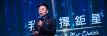 2019年加入建築學