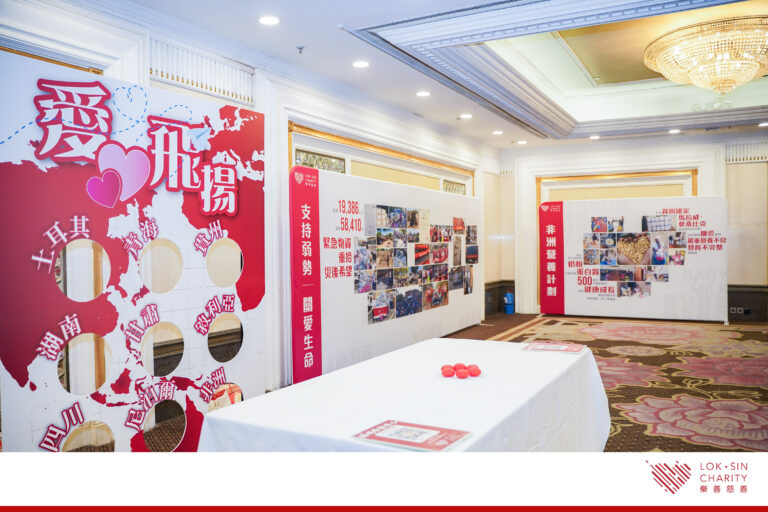展覽 (6)