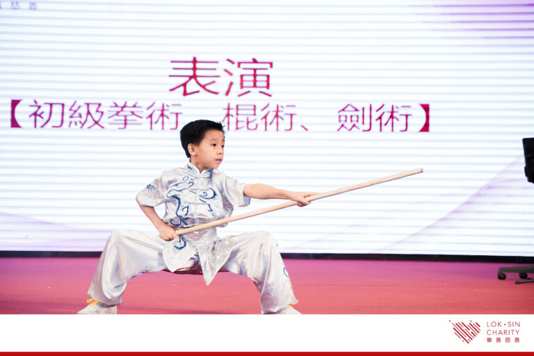 表演 (1)