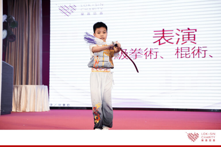 表演 (3)