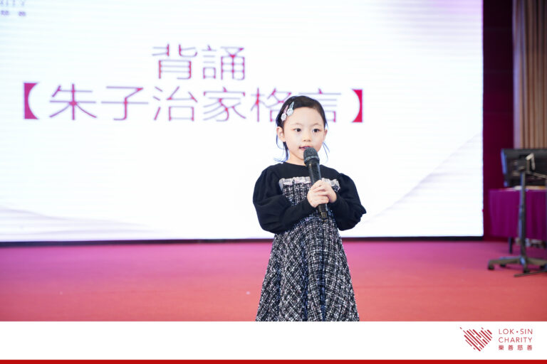 表演 (5)